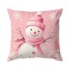 Modern Pink Christmas Pillowcase Bedroom Sofa Cushion Cover 100% Polyester Living Room Cushion Pillowcase Home Decor