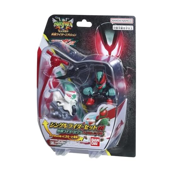 [BANDAI] Monsumoto Kamen Rider Edition Single Rider Set 01 Kamen Rider Zets Physicam Impact Ages 8 a