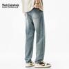 MARK FAIRWHALE Men's Casual Loose Straight-Leg Jeans