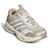 Unisex Sneakers Adidas XLG Supersonic Chunky Sneakers Unisex Low-top Miracle Brown/Brown Metal/Bauxite Brown