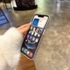 Telefon kapları – Smartphone Bumper Kılıflar