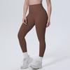Thin Ice-like Skin-friendly Breathable Double-sided Brocade Solid Color Yoga Pants For Sports Running Fitness Yoga Clothes For Women