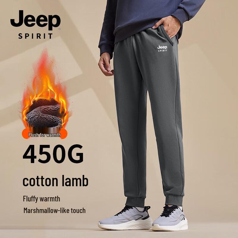 

JEEP SPIRIT Men s Sherpa Fleece Lined Winter Jogger Pants 2XL