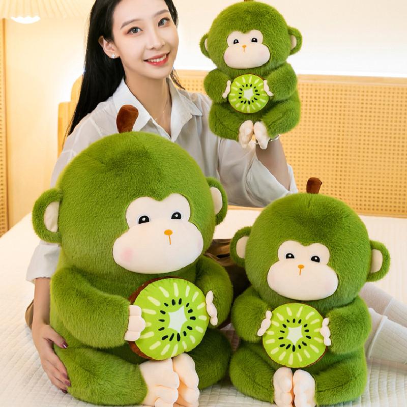 Kiwi Plush Monkey Toy Stuffed Animal Kids Birthday Holiday Pillow Cushion Gifts