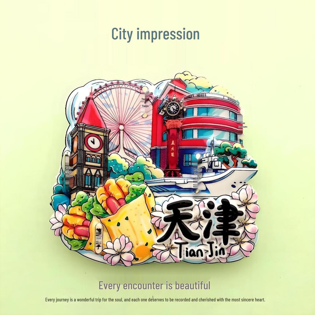 Guochao Cartoon Wahrzeichen Kreatives Souvenir Acryl Kühlschrankmagnet