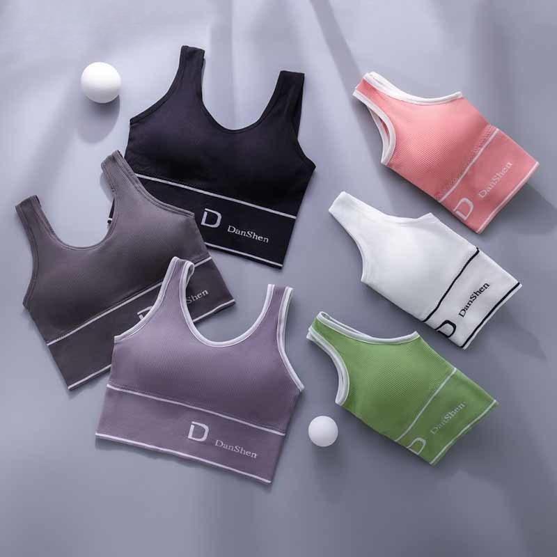 Bralette a Coste Senza Cuciture DunShen - Copertura Completa Senza Ferretto Taglie Forti