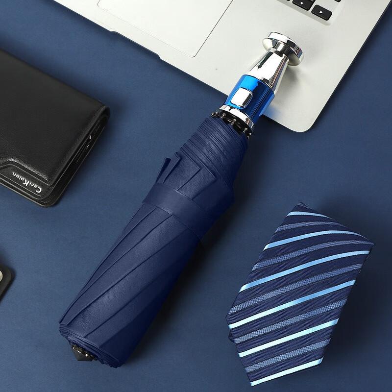 Hongye Automatic Emergency Umbrella