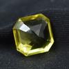 Natural Yellow Sapphire Loose Gemstone Square Shape 10.35 Ct September Birthstone for Jewelry Making