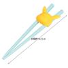 Skater Training Chopsticks 16.5cm with Holder for Children Pokemon Made in Japan ATC1N-A
