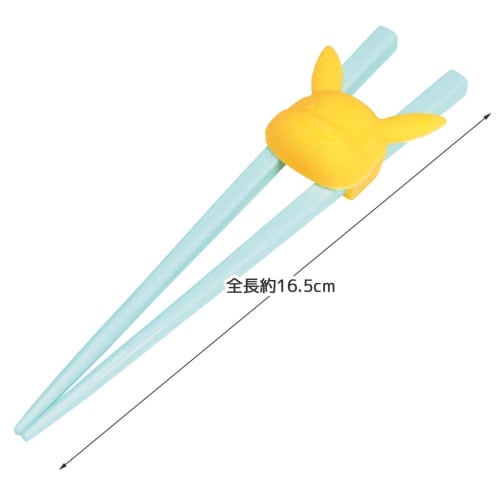 Skater Training Chopsticks 16.5cm with Holder for Children Pokemon Made in Japan ATC1N-A