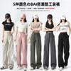 Overalls women's autumn and winter new small leggings high waist wide legs quick drying casual sports pants