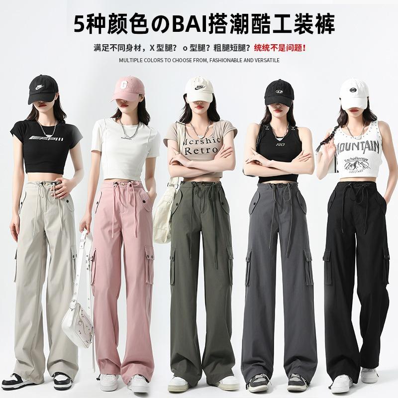 Overalls women's autumn and winter new small leggings high waist wide legs quick drying casual sports pants