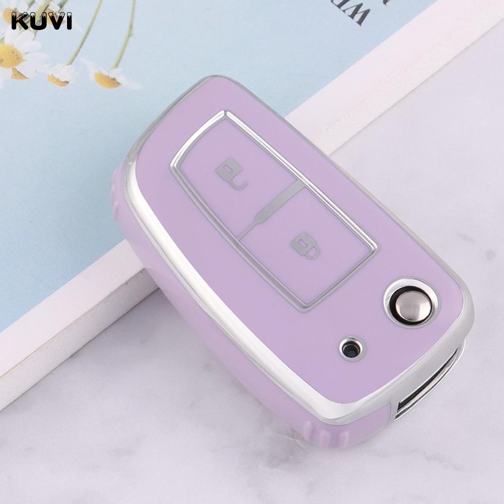 

Fashion Tpu Car Key Case Cover Shell Fob For Nissan Qashqai J11 X-Trail Murano Maxima Tiida Altima Quest Juke Keychain Keybag
