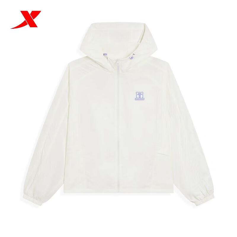 Xtep Leichte Sonnenschutzjacke für Damen