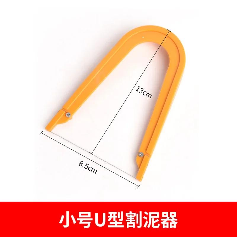 Corner Cutter Mud Cutter Plastic Handle Cutting Mud Bow U-shaped Cutting Tool Stainless Steel Wire Ceramic Tools