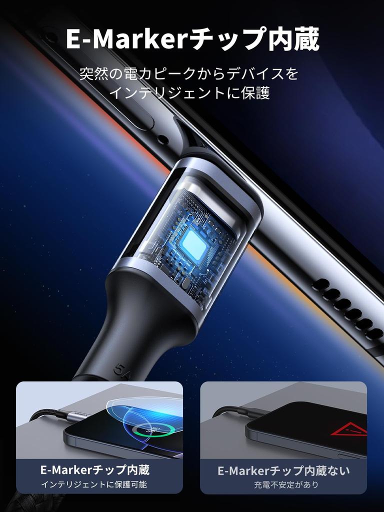 Ugreen USB PD USB Nylon Compatible with iPhone MacBook Galaxy and Other Devices Type-C Cable, Compatible, 100W/5A Ultra-Fast Charging, C, Braided,