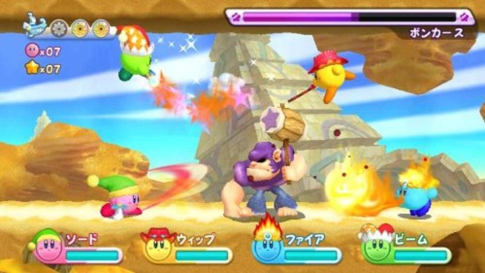 Return to Dream Land Kirby's