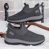 Step into the new men's and women's leather waterproof high-top cotton shoes, outdoor casual shoes, fleece warm couple shoes