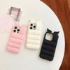 Kawaii 3D Angels Wings Bear Rabbit Cat Ears Solid Color Phone Case for iPhone 17 16 15 14 13 Pro Max Plus Soft Silicone Shockproof Protective Cover