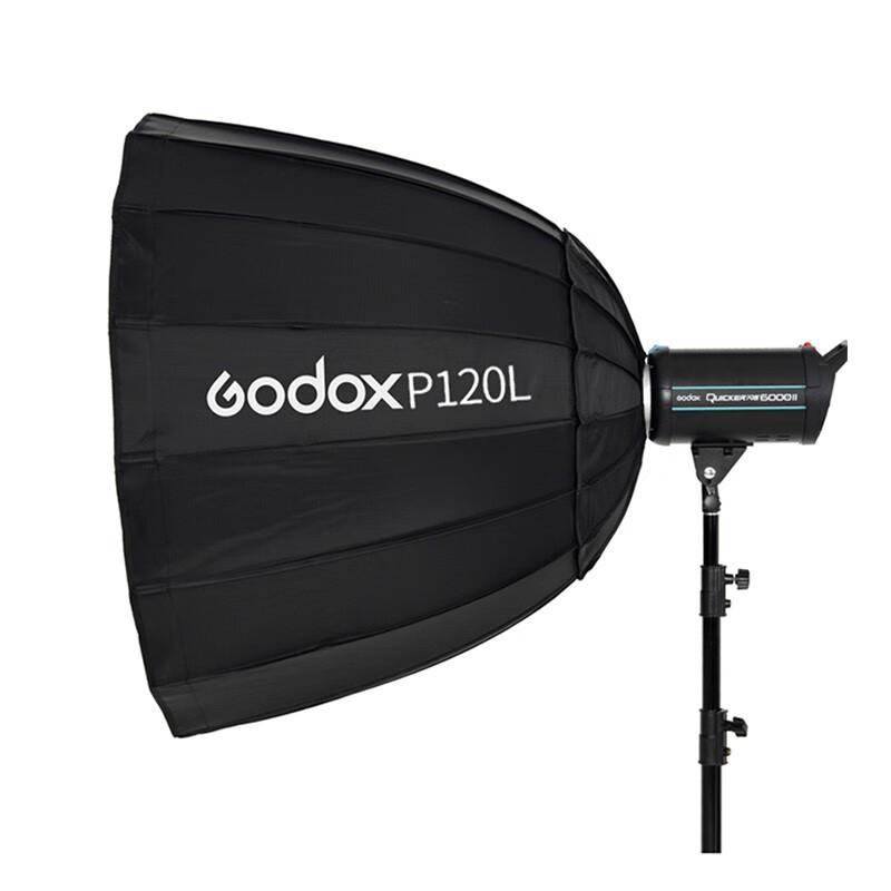 Godox P120H Deep Parabolic Softbox