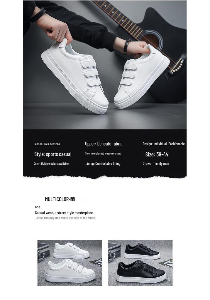 Korean Style Men's White Velcro Casual Shoes - Summer 2026 Fashion Trend