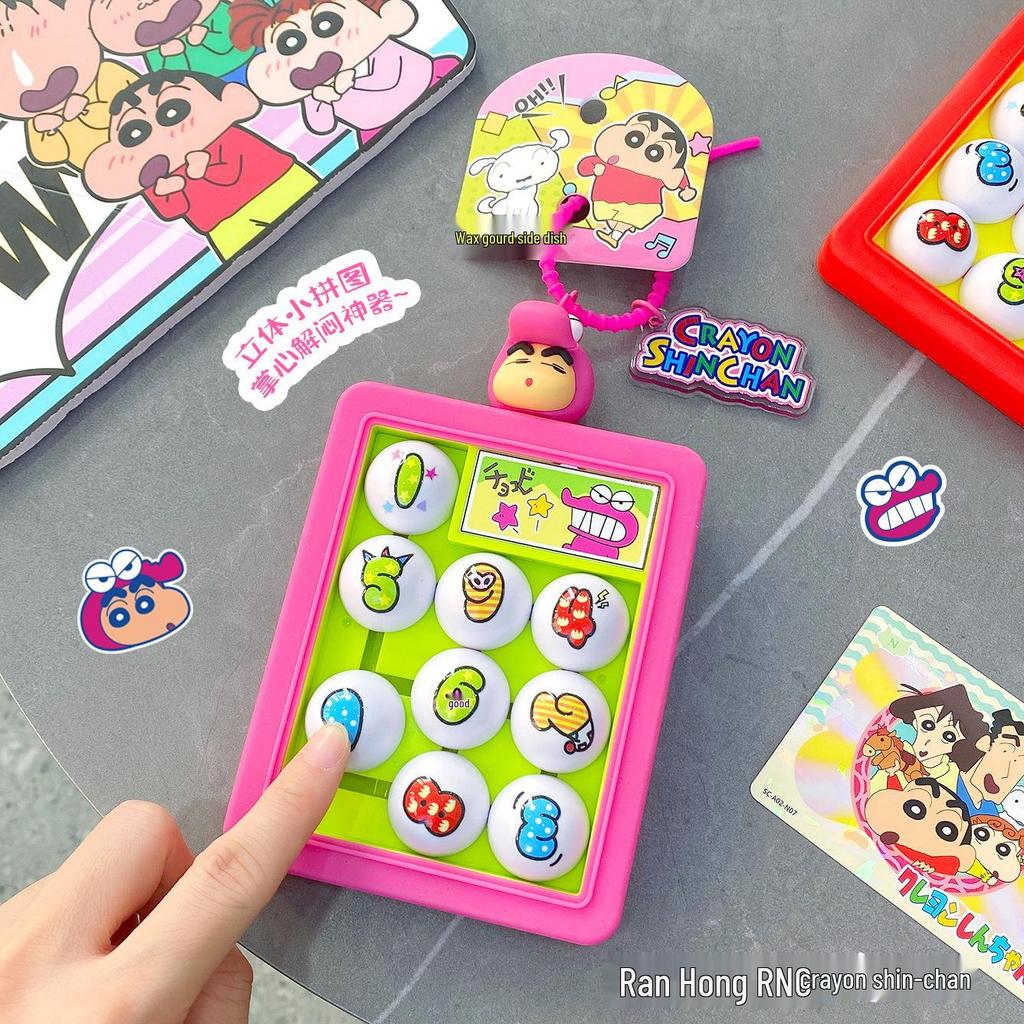 Crayon Shin-chan Huarong Dao Series Fun Pendant Keyring and Backpack Charm.
