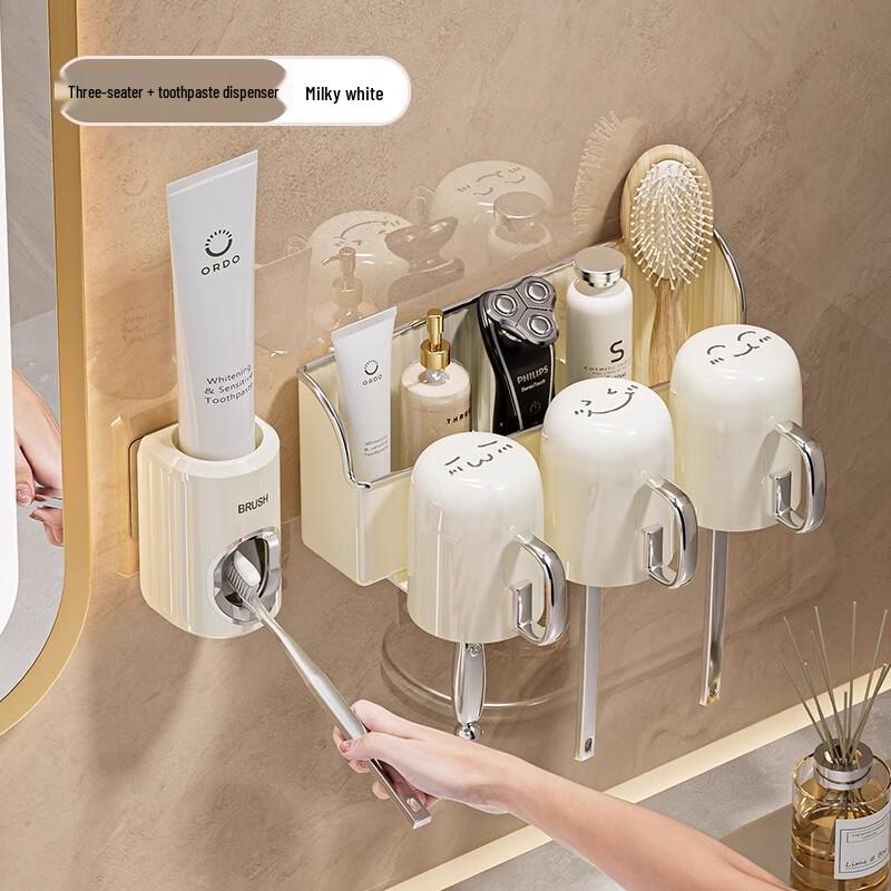 Набор настенных держателей для зубных щеток LISM без сверления