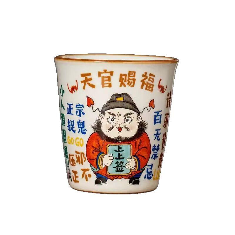 Ru Kiln Tianguan Blessing Master Cup Ceramic Kung Fu Teacup Household Creative Large Capacity Coke Cup Drinking Tea Cup