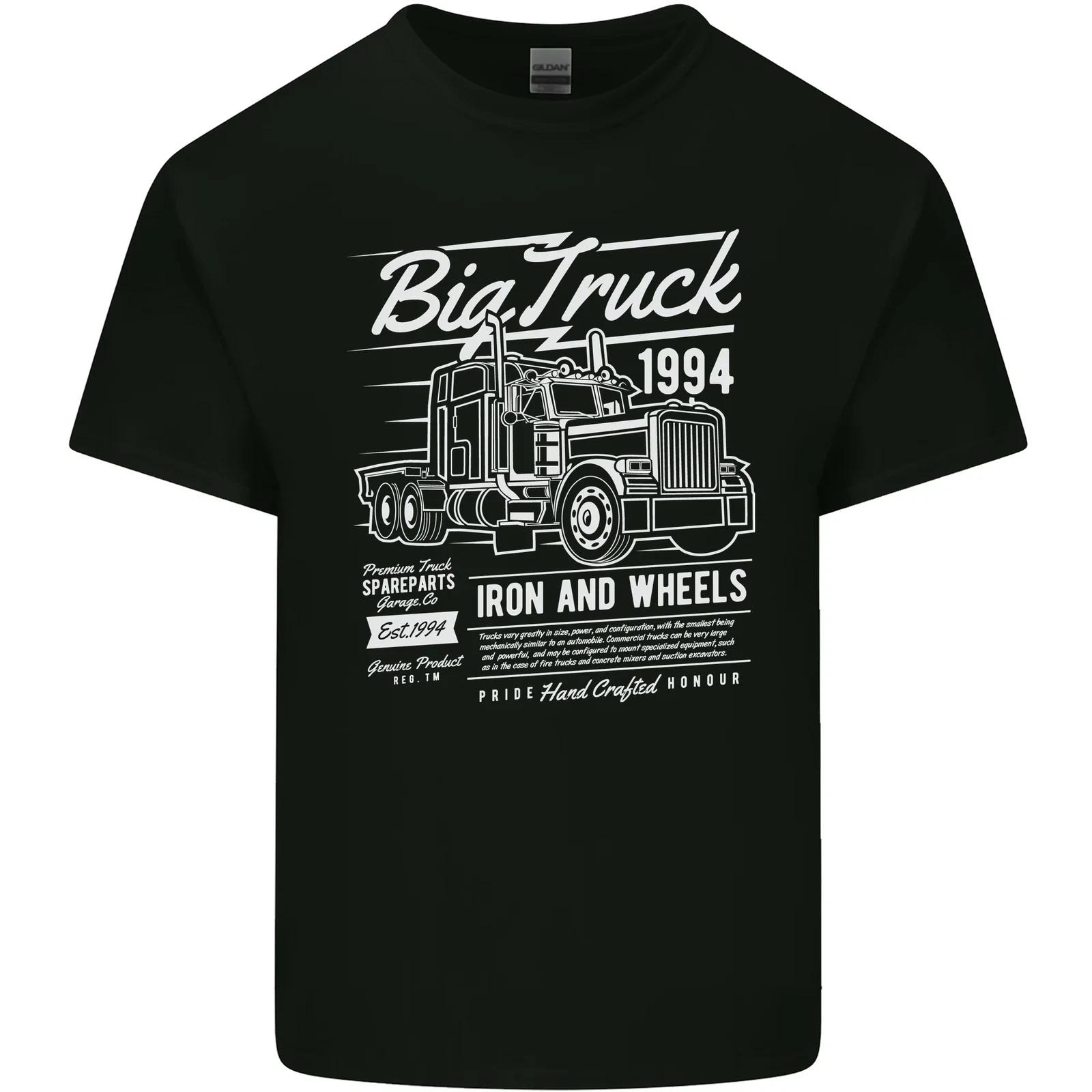 Lorry Driver HGV Big Truck Kids T-Shirt Childrens XL