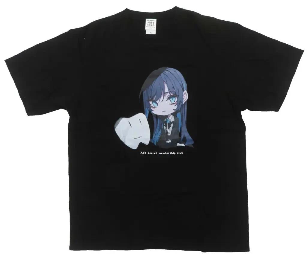 Ado Official Dokidoki Himitsukichi T T-Shirt Black L Size Live 2024 Limited S