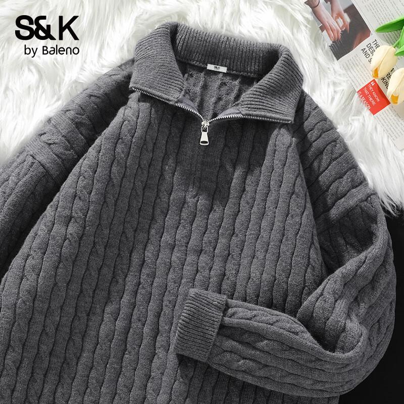 

Мужской вязаный кардиган на пуговицах с воротником-стойкой серии S&K от Baleno M