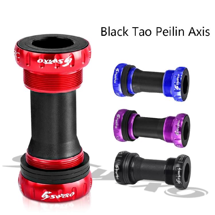 Monobloc Ceramic pentru Angrenaje Sram 24-22mm Bicicletă MTB Road Bike