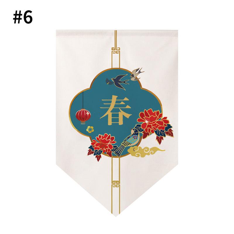 Japanese Curtain Sushi Restaurant Shop Hanging Short Curtain Doorway Triangle Flag Kitchen Noren Rideau Cortinas Home Decor