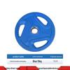 Yituo Colored Rubber Barbell Plates with Hand Grips