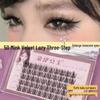 Mink Baby 5D Natural Messy Look False Eyelashes - Bendable and Airy Three-Step Lash Simulation