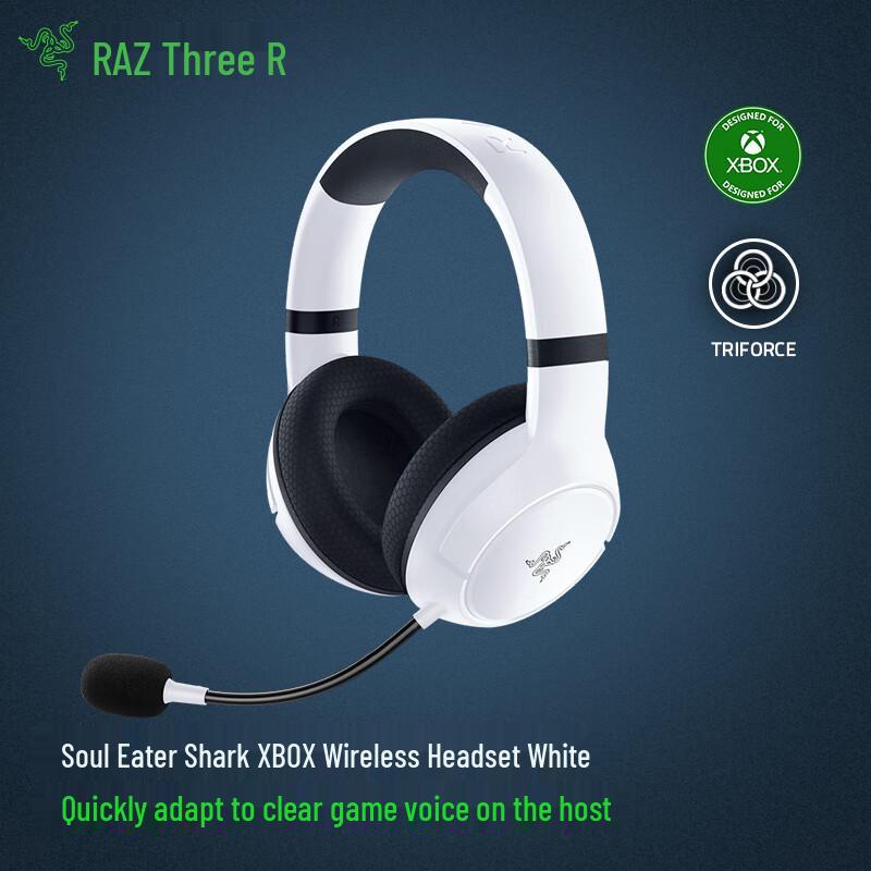 

Razer Hammerhead Wireless Gaming Headset