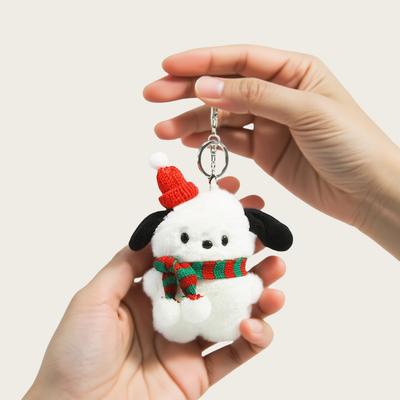 Pacha Dog Doll Keychain Schoolbag Pendant Exquisite Cute Bag Pendant Plush Doll Puppy Pendant Couple