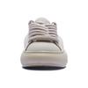 Li Ning Yun You C4D Slip Resistant, Abrasion Resistant, Breathable Low Top Sports Casual Shoes Men's Gray AZGT043-2
