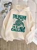 Autumn Children's Comfortable Hooded Sweatshirt, Korean-style Trendy Loose and Soft Breathable Boys' and Girls' Coat