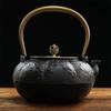ZISIZ Golden Pumpkin Cast Iron Teapot
