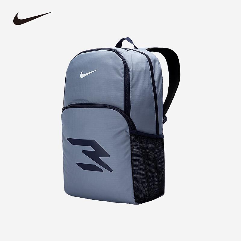 Nike Full Print Logo Unisex School Backpack 8/20 (50x33x18cm, 29L)