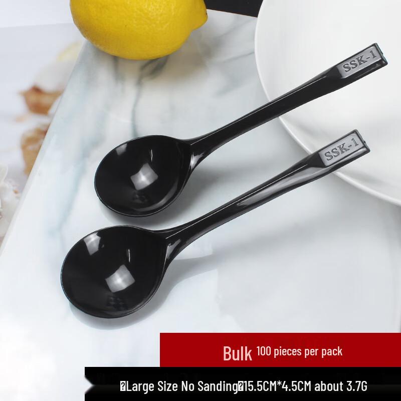 Shixun Black Plastic Dessert Spoons