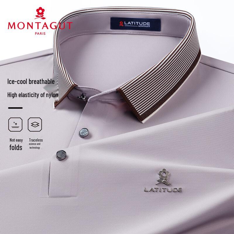 MONTAGUT Men s Contrast Stripe Collar Ice-Cool Polo Shirt 56