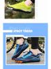Unisex Non-Slip Breathable Hiking Shoes: Cross-Border Outdoor, Soft Sole, Wear-Resistant, Ideal for Cycling & Casual Sports