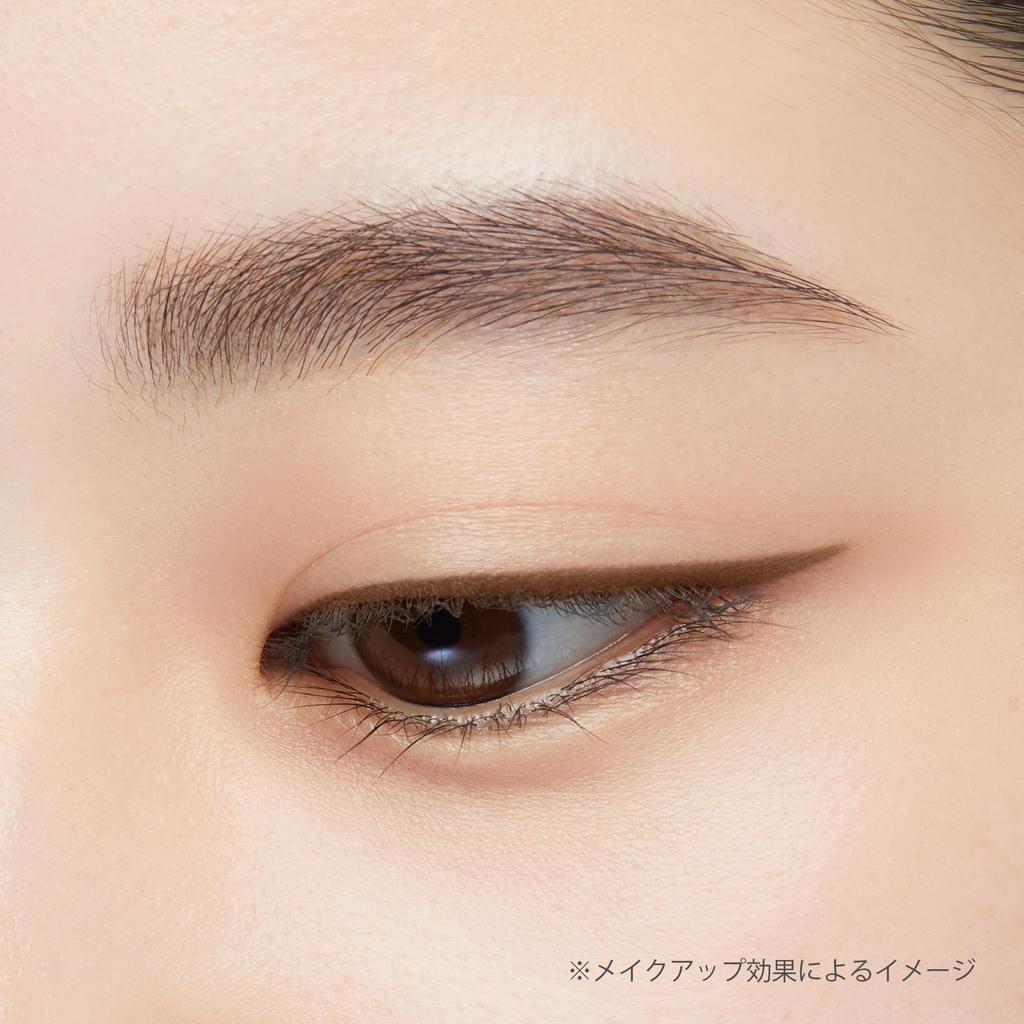 Ettusais Lasting Gel Liner 03 Warm Brown Eyeliner Waterproof 0.09g