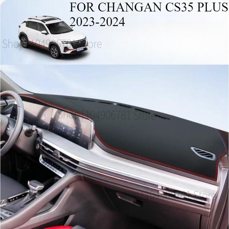 FOR CHANGAN CS35 PLUS -2024 Car Dash Mat Dashmat Dashboard Cover Sun Shade Dash Board Cover Carpet Accessories