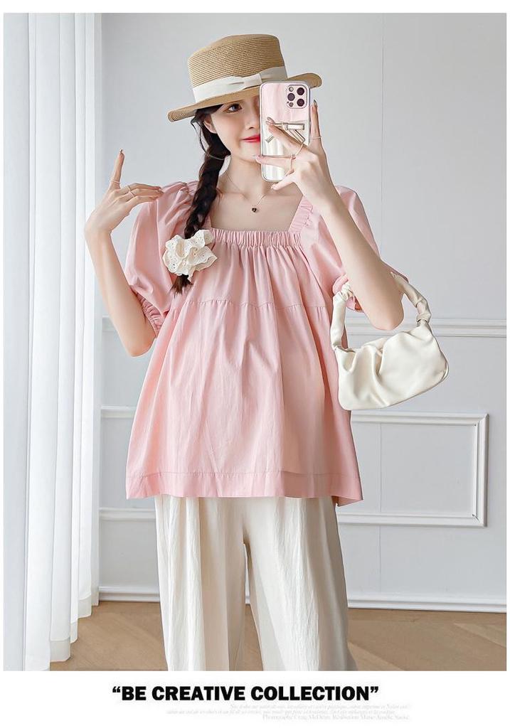 2026 Maternity Summer Off-the-Shoulder Puff Sleeve Top & Casual Straight-Leg Pants Set