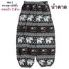 39 Designs Elephant Pants Loose Leg Adjustable Elastic Waistband StrapUnisex Women Men Print Thailand Casual Streetwear Boho Bohemian Retro Vintage