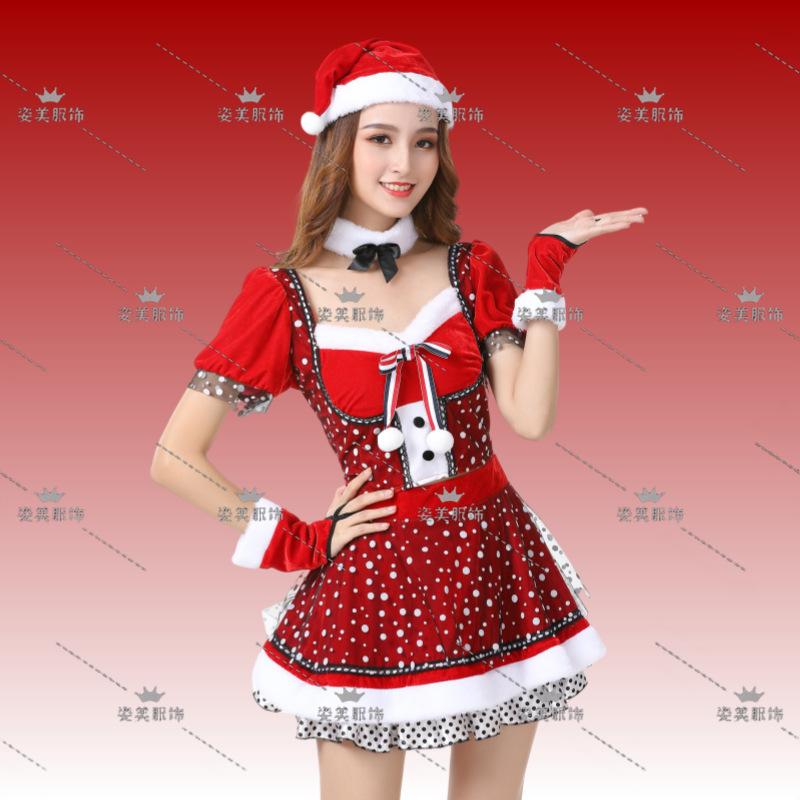 2024 New Christmas Clothing Christmas Uniform Set Cos Clothing Christmas Costume Full Set Santa Claus Halloween