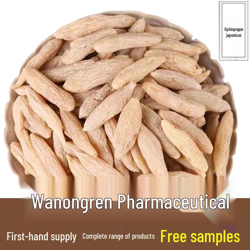 Sichuan Ophiopogon 500g Dried Goods for Soup and Tea, Chinese Medicinal Herb.